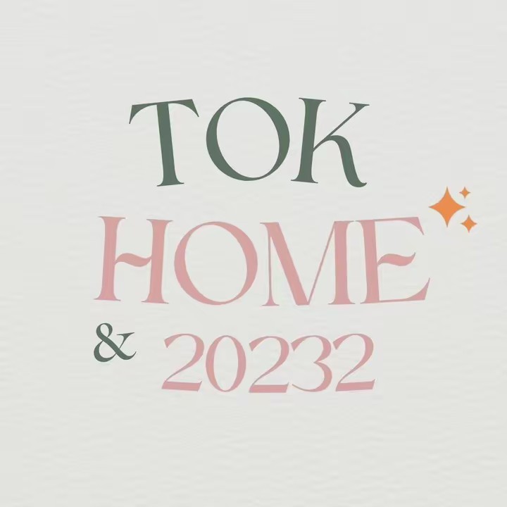 ของดีแนะนำ