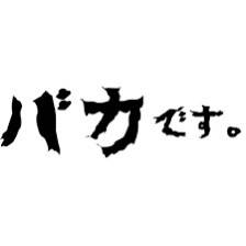 lkkiウパウパ