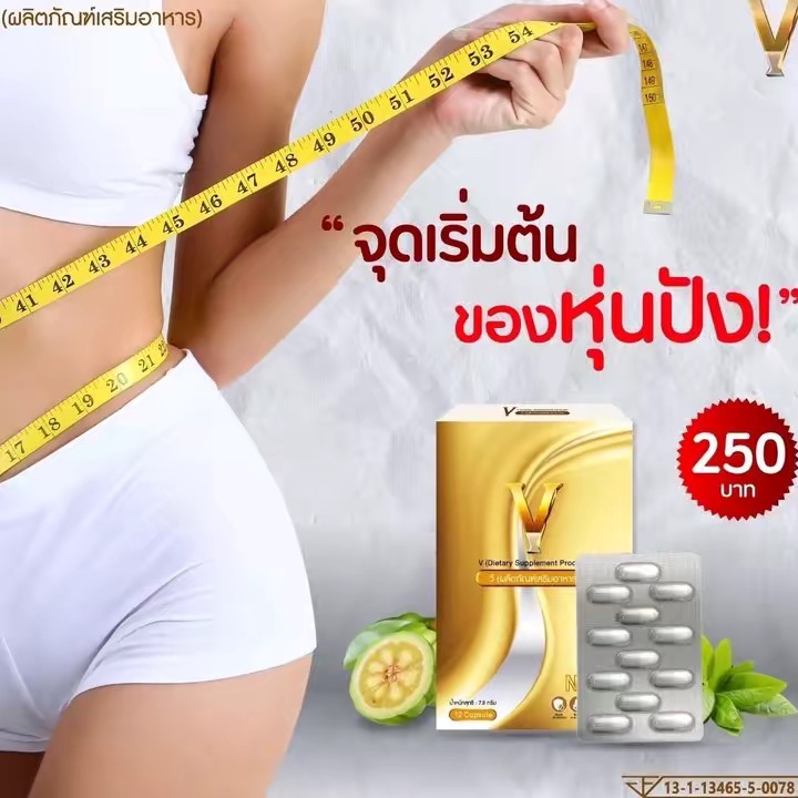 พี่กิ้บขายกาแฟ 3