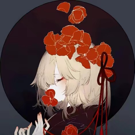 ^•^★Твоя кислота★х•х