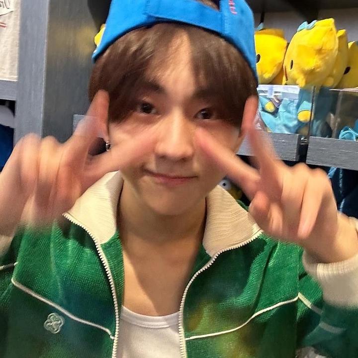 propiedad de jungwon