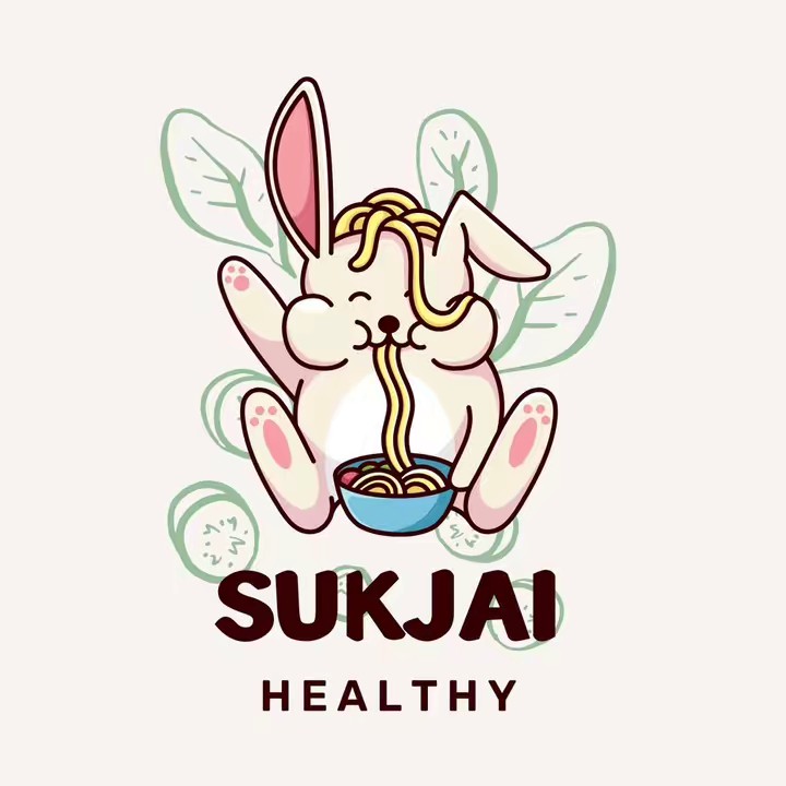 เฮลตี้ สุขใจ