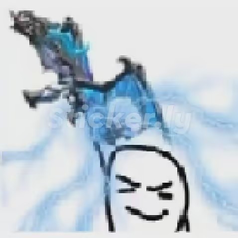 Fans De El Pana Arabe