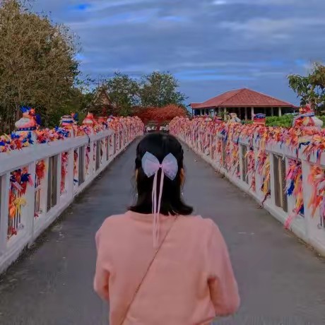 🍓 Ñĝê 🍓 ( ငဲ)