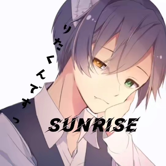 零音（サンライズ副リーダーりたくん）