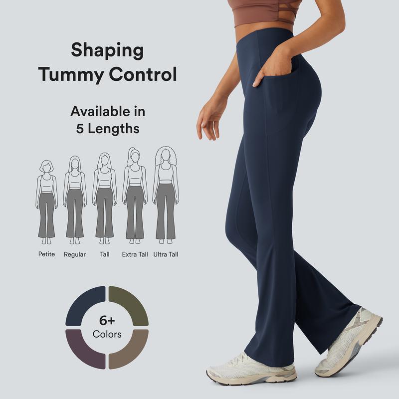 Halara UltraSculpt High Waisted Tummy Control Pocket Shaping Yoga Bootcut Leggings #SwimWeek