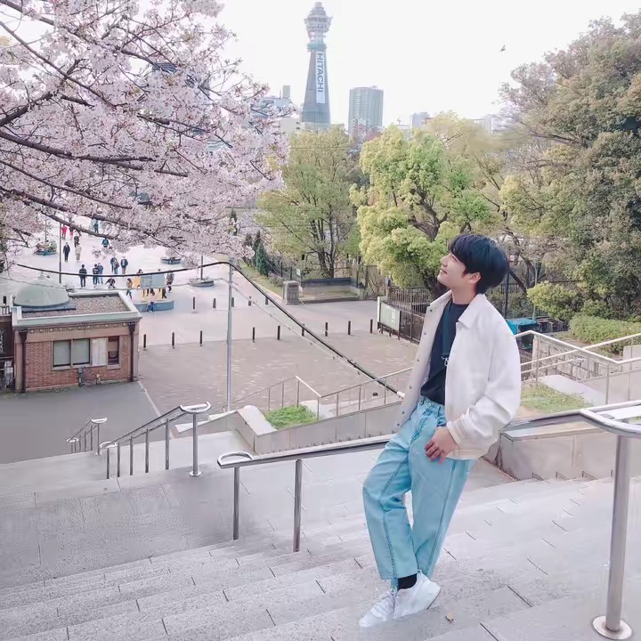 บาส สินค้าดีน่าชอป