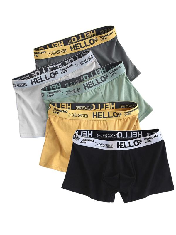 Men's Letter Tape Boxer Briefs, Back To School Shorts Underwear for Men, Breathable Soft Full Coverage Knicker, Men's Underwear Shorts, Summer Clothes, Plz Purchase A Size Up, Fall Wear, Fallfreshness