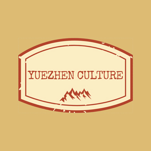 Yuezhen Culture