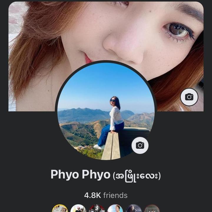 Phyo Phyo