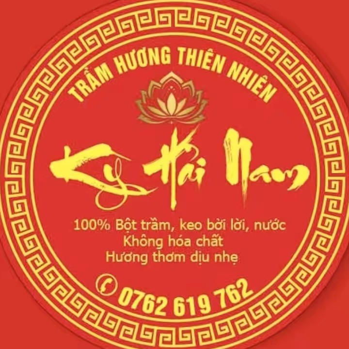 TRẦM HƯƠNG KỲ HẢI NAM
