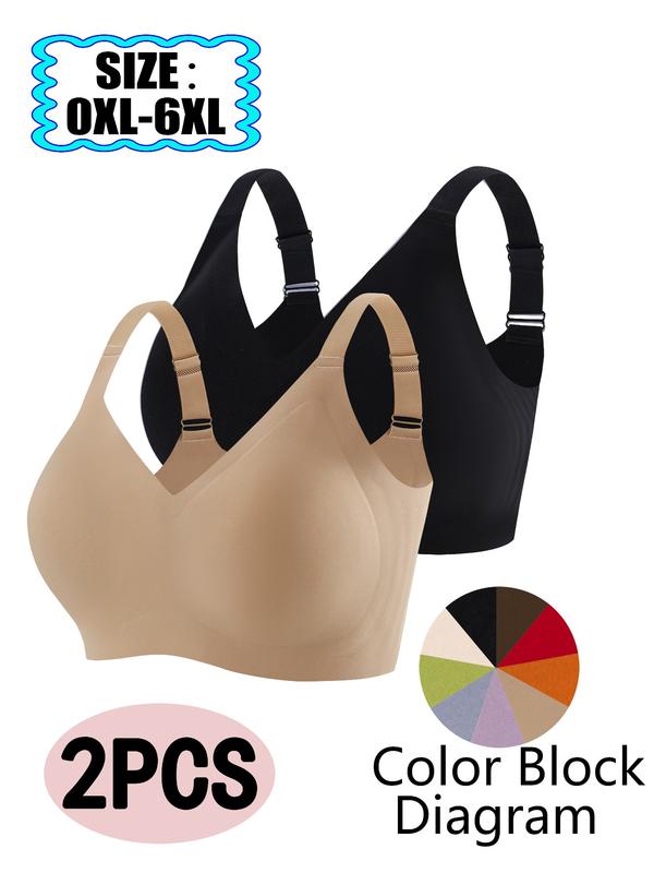 [Plus Size] Solid Buckle Wireless Push Up Seamless Fit Bra, Comfortable Breathable Lightweight Smooth Bralettes for Daily Wear, Women's Underwear for All Seasons