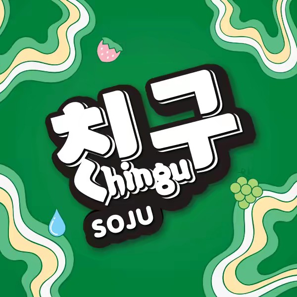 Chingu Soju