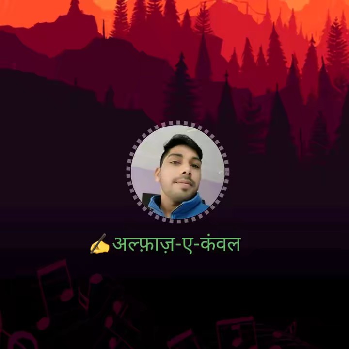 मनदीप कंवल हरियाणवी