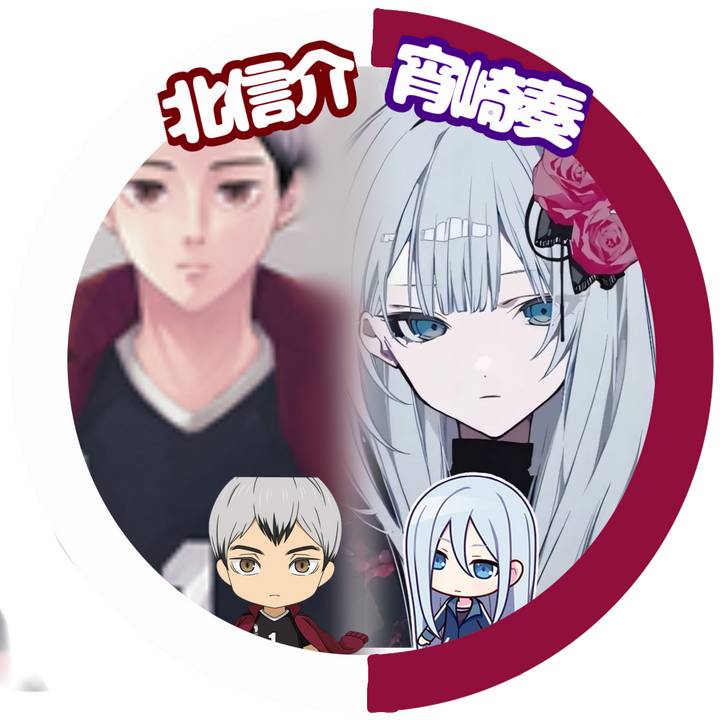 ꒰ঌかりんちゃん໒꒱