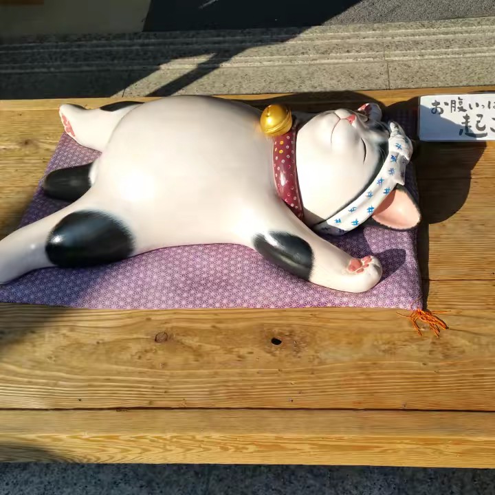 🎀🍓💗ねこたん💕🍓🎀