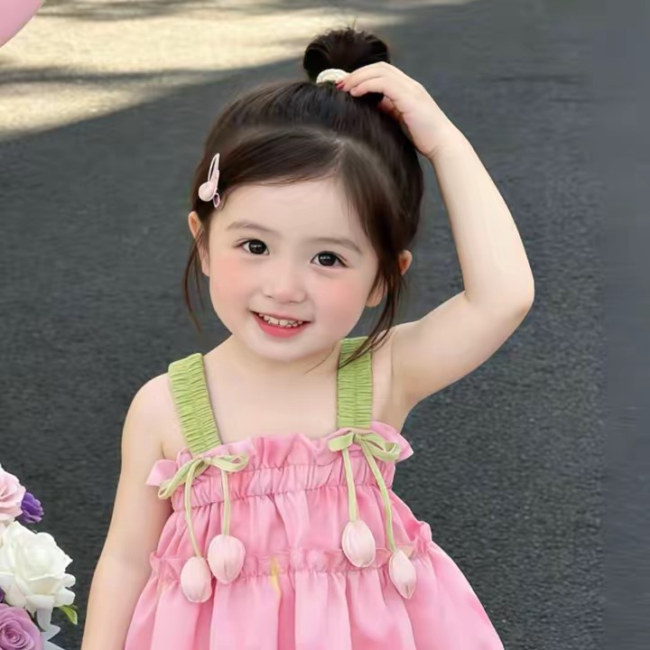Lona Kids