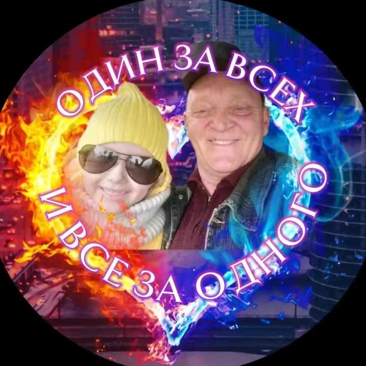 🇩 🇪 🇩 🇦  🇸 🇦 🇸 🇭 🇦