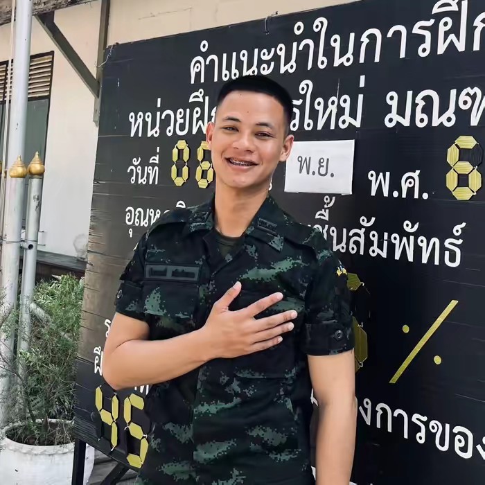 ครูทัช🫡