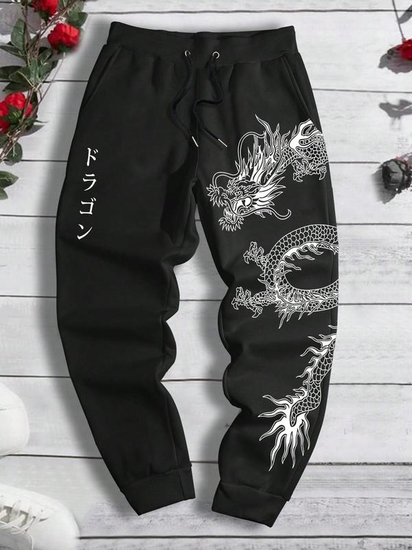 Men's Dragon / Floral / Cartoon Print Graphic Drawstring Waist Jogger Pants, Casual Regular Fit Pocket Sweatpants for Daily Wear, Casual Sports Trousers, Men's Trousers for All Seasons