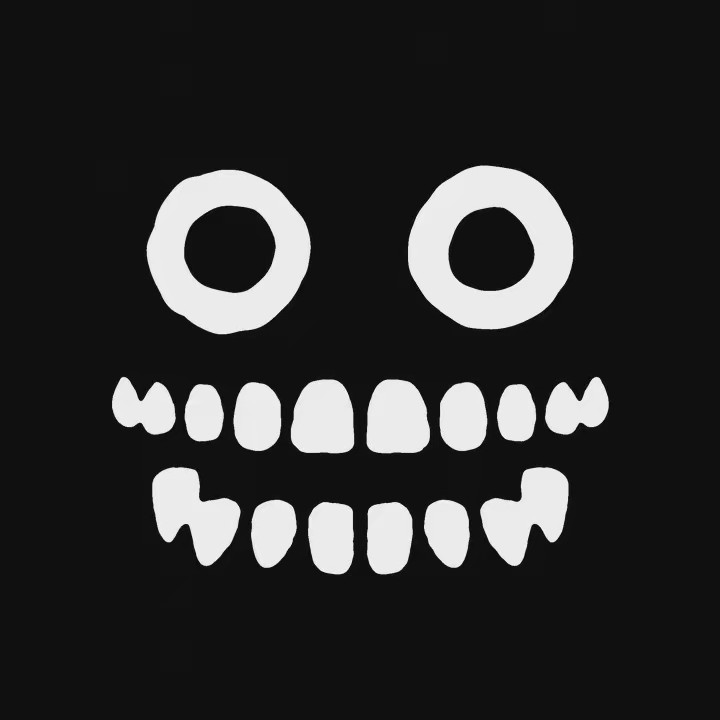LIGHTS ARE OFF