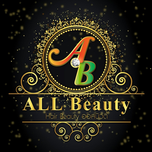 911Cosmetics Shop