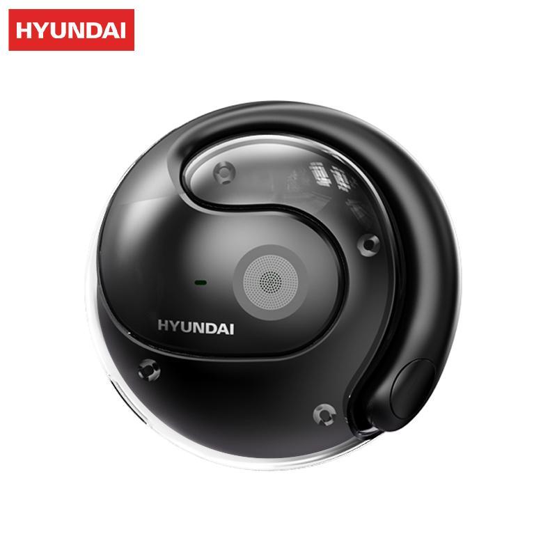 Hyundai Wireless Headphones, In-ear Design Bluetooth-Compatible Earphone, Waterproof Long Battery Life Headphone, Modern Cool Design Headphone for Cellphones, Waterproof Sports Earphone