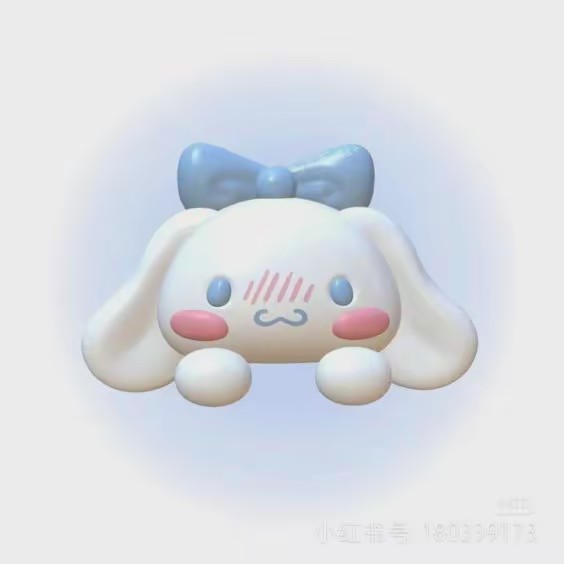 ✧*Gretteli✧*。•Llorando