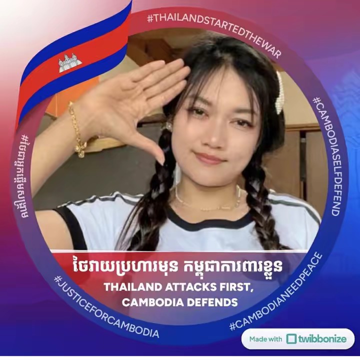 អ្នកនាងលីន❤️‍🩹