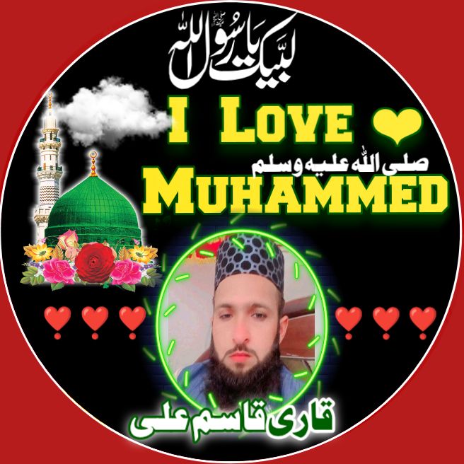 ❄❆ 𝑸𝒂𝒓𝒊Ⓜ️ 𝑸𝒂𝒔𝒊𝒎❆ ❄