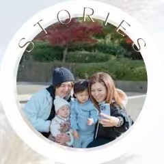 なおすけファミリー