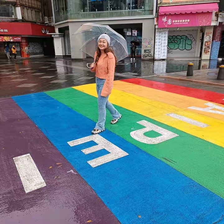 Nam Suparporn Changl