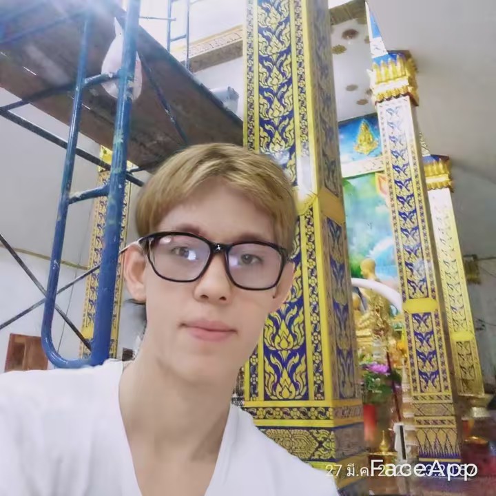 ปุ๊ ช่างศิลป์