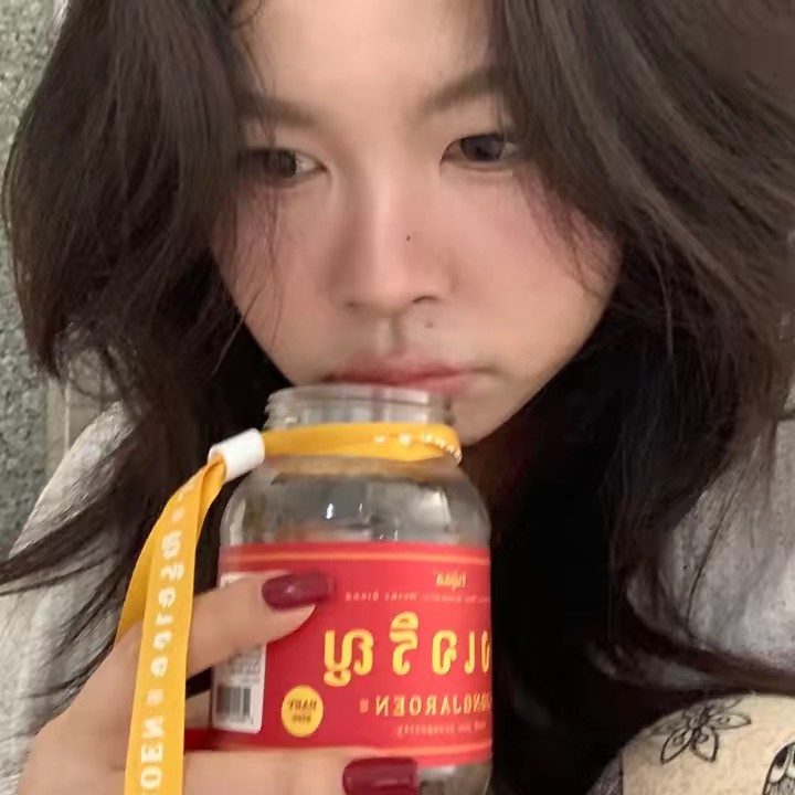 แนนนี่ไม่ใช่แนนนู้นน