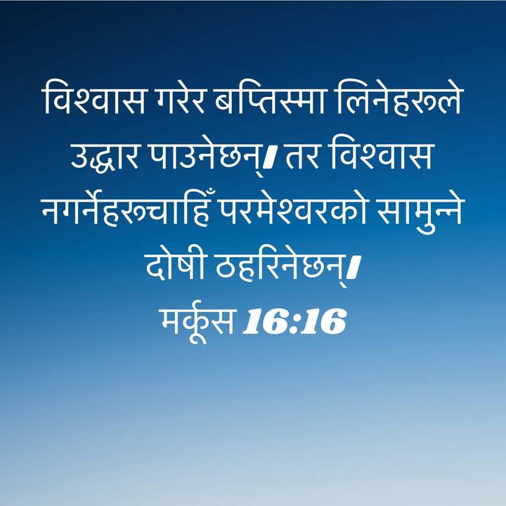 Pakhrin Kanxa TikTok