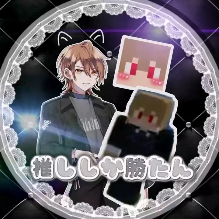 るう  🖤🩵   🍑🐿