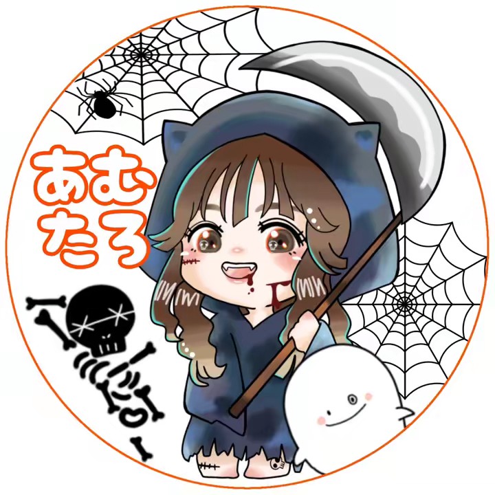 あむたろ🍙🩵