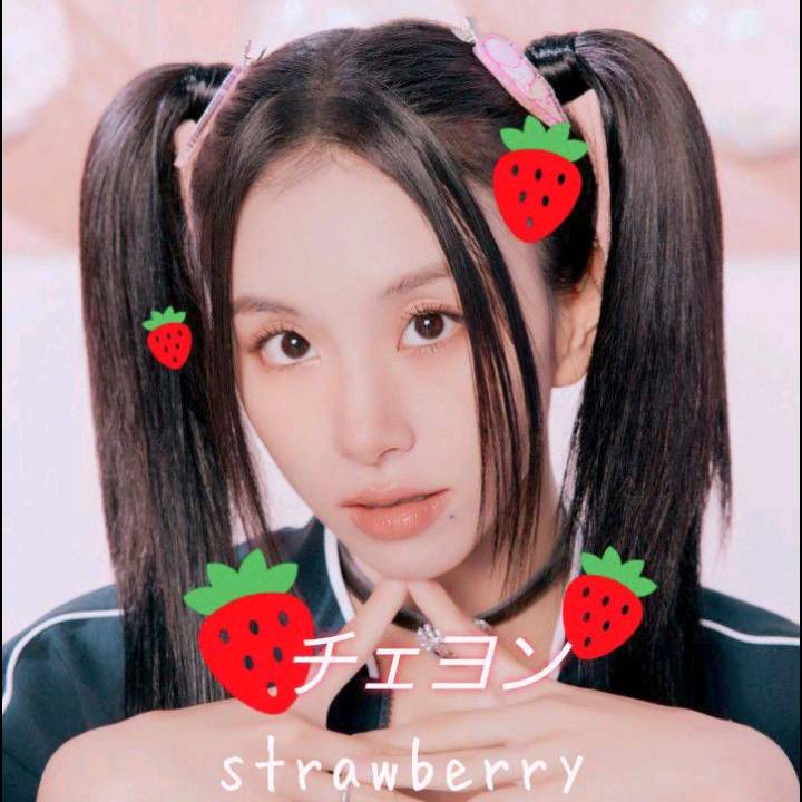 🍓🐯ちびっこラッパー🍓🐯