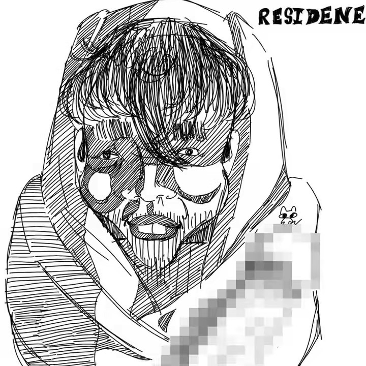 โฮลี่ฟลุ๊ค