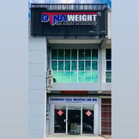 Dynaweight Scale HQ