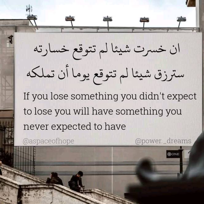 ابو قاسم الجملاني