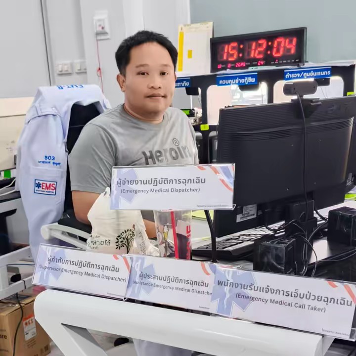 น้าอ๊อด อยุธยา