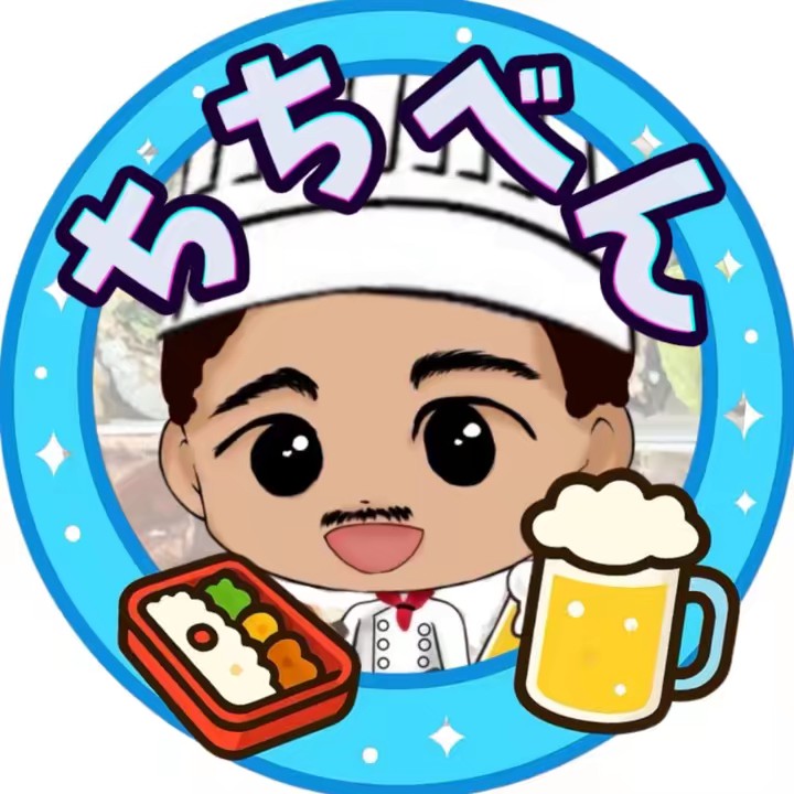 ちちべん🍱🍺11/29いい肉の日 50thバースデー🎉