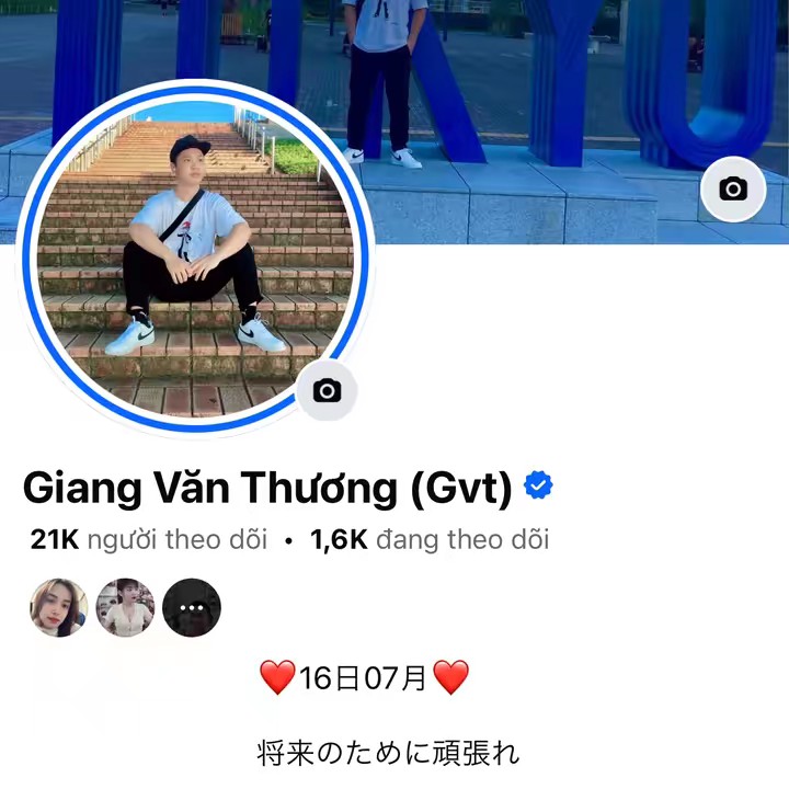 Giang Văn Thương 29🇻🇳 21🇯🇵