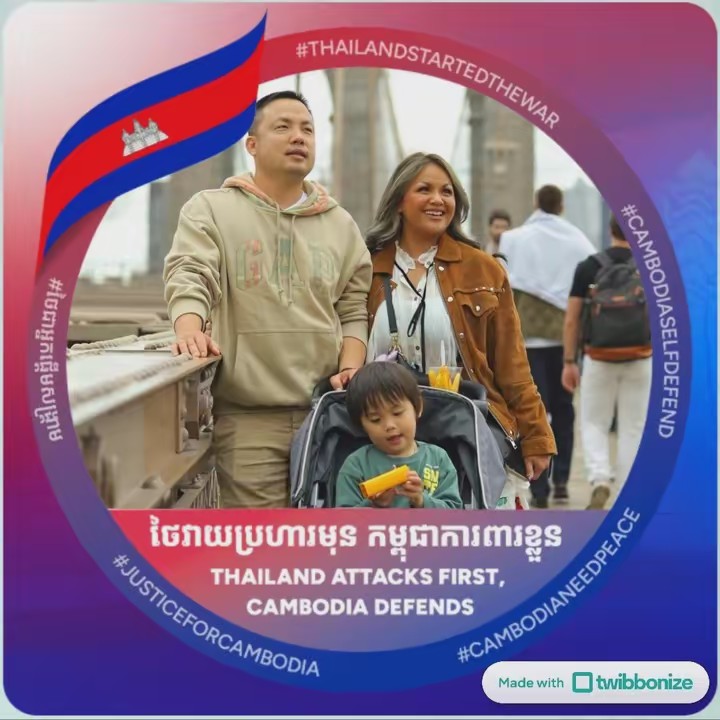 Diamond Sophy oun Happy 😊