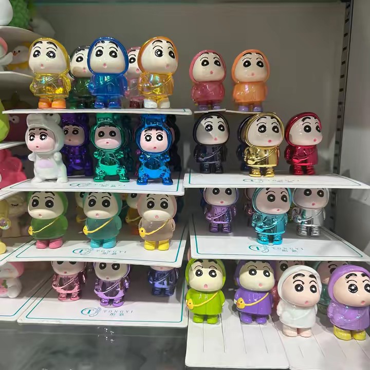 カリンのdiy自由ショップ