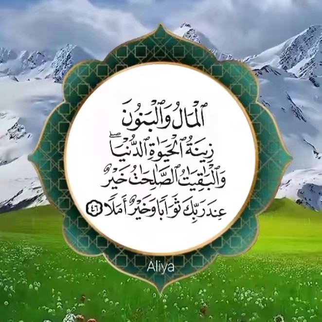 jdkslslkdjdhjeiiwoqolsnzndnbd