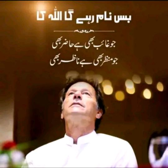 ضدی باٹی 493 ⭐