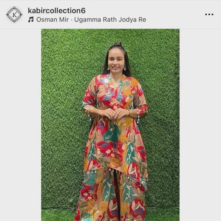 Kabir Collection USA