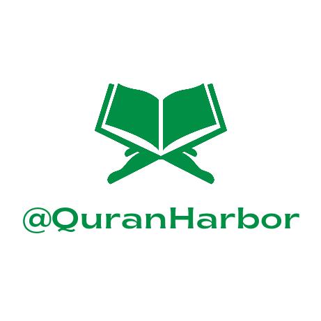QuranHarbor